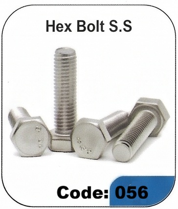 براغي ستانلس ستيل 12 × 200-316